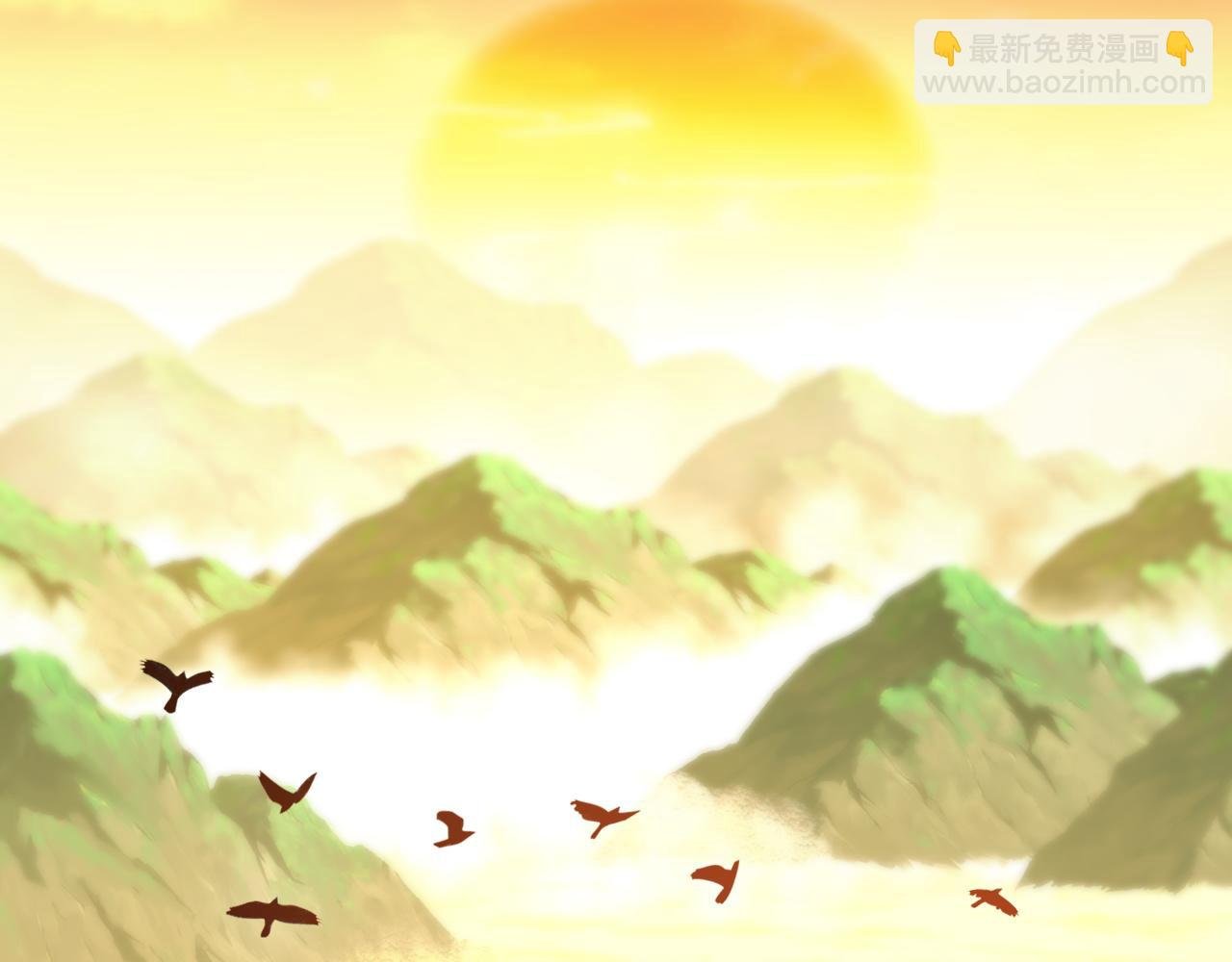 第67话 诸子沉睡之地