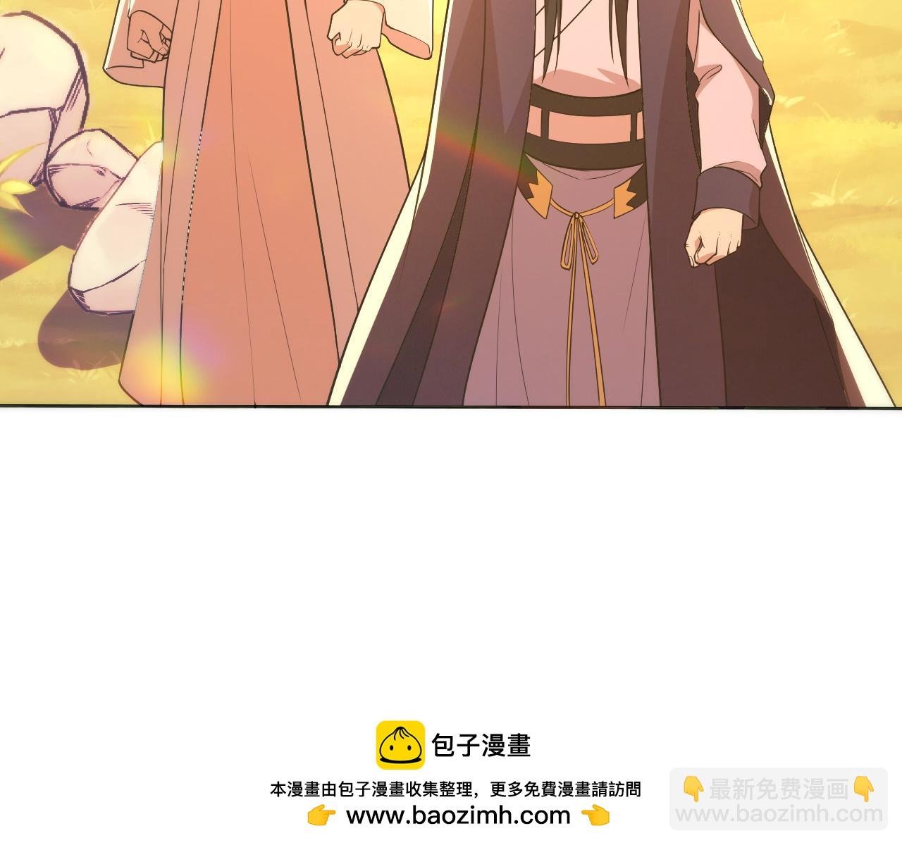 第67话 诸子沉睡之地