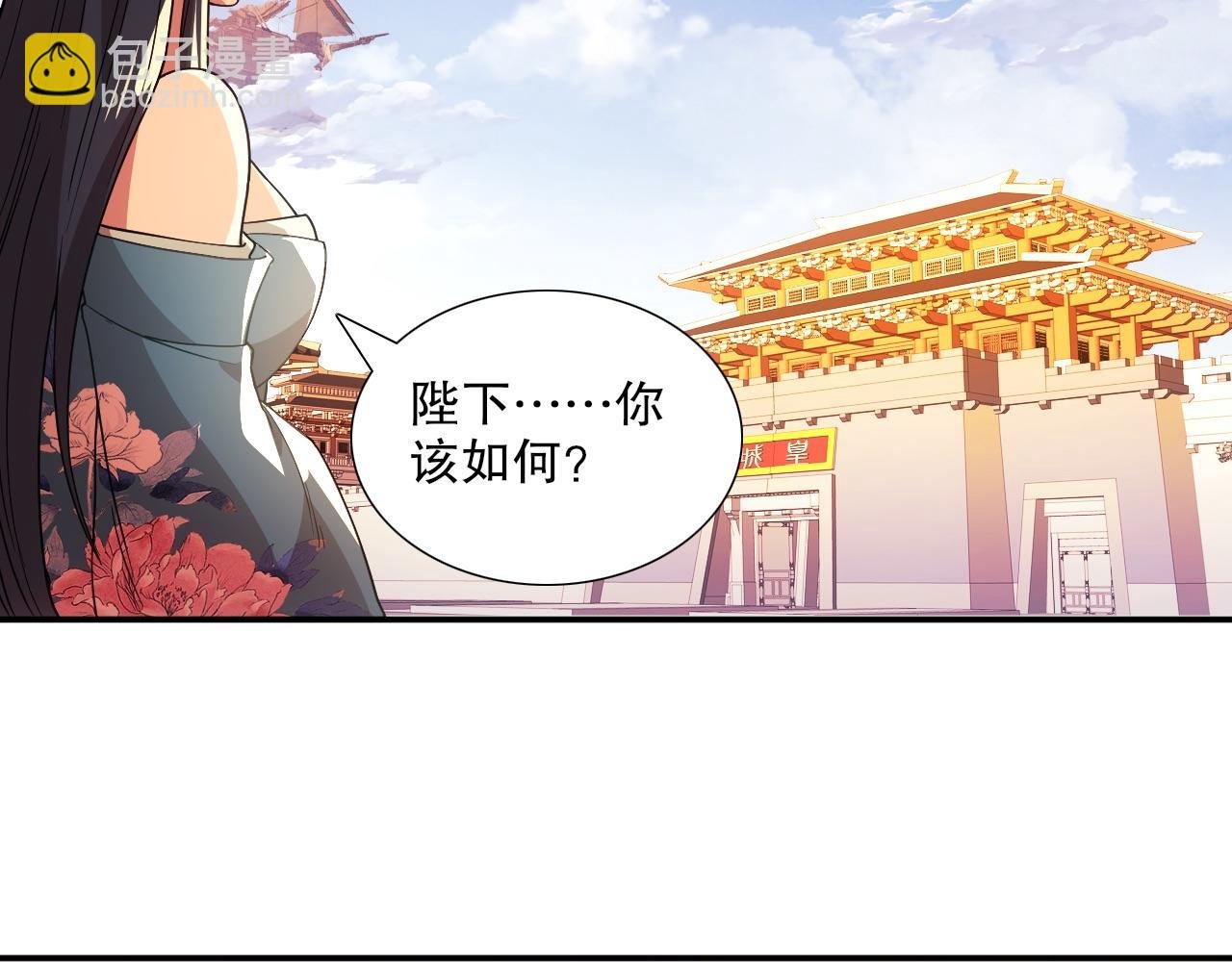 第68章：正式开启新世界