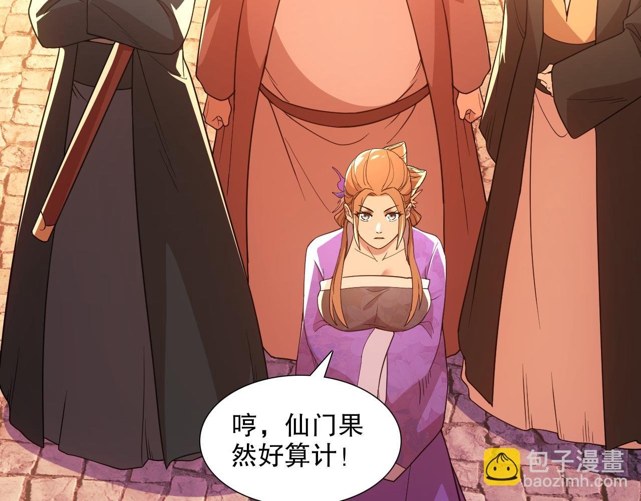 第68章：正式开启新世界