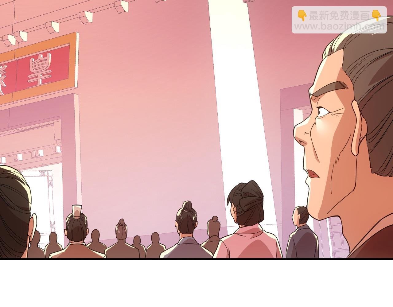 第68章：正式开启新世界