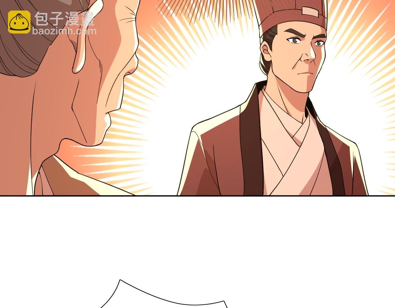 第68章：正式开启新世界