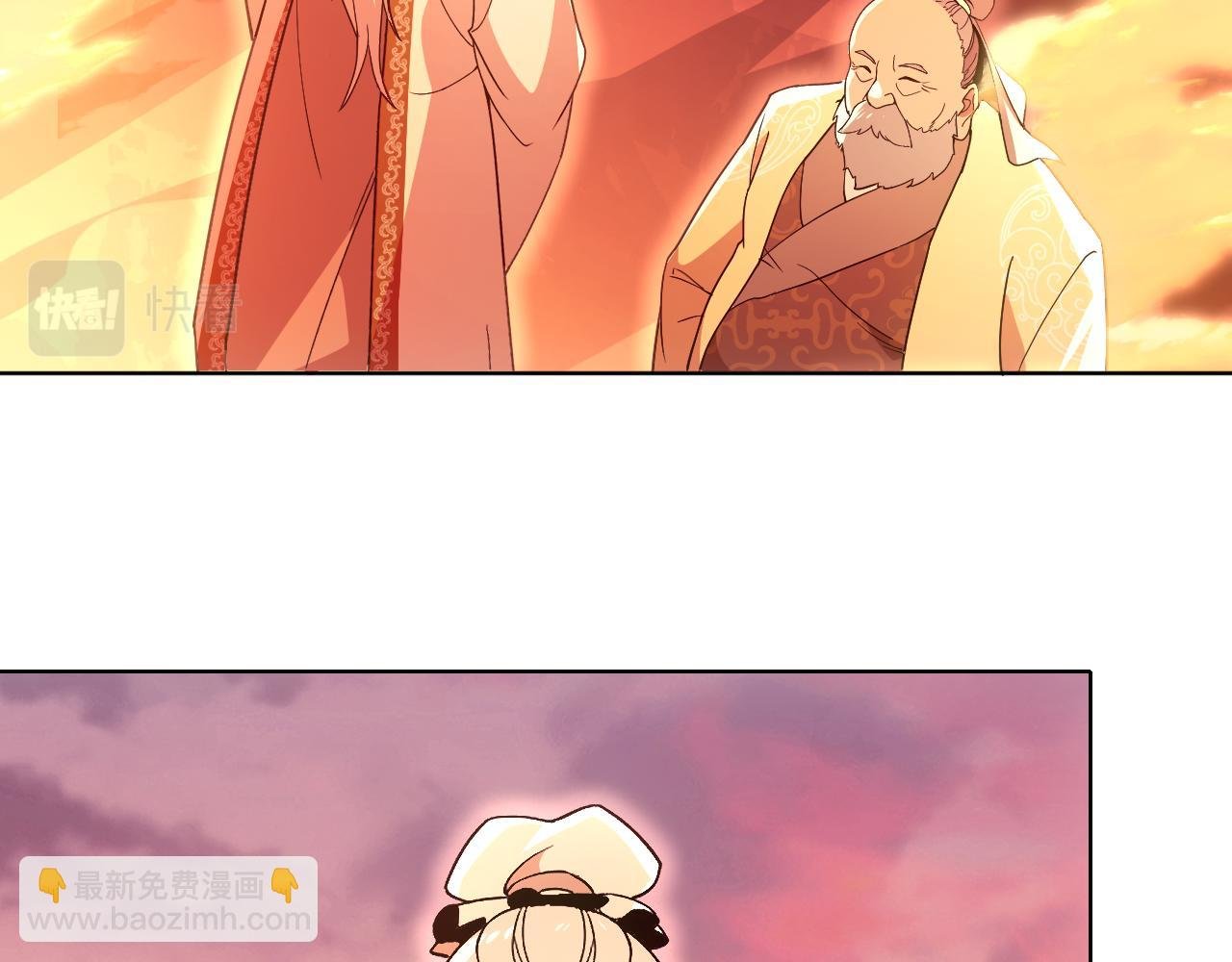 第69章：叶宁引发的异变