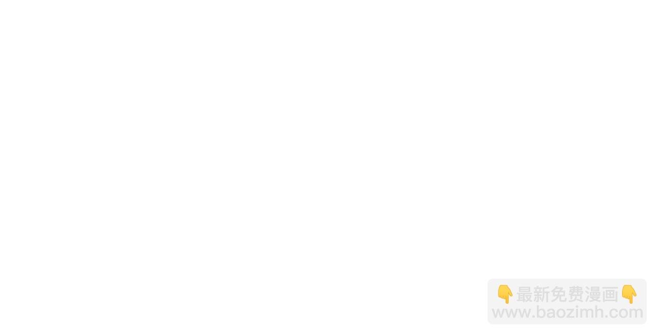 第69章：叶宁引发的异变
