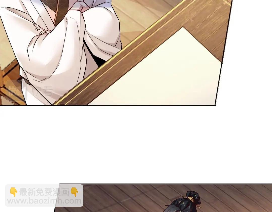 第7话 我站在巨人肩膀上！