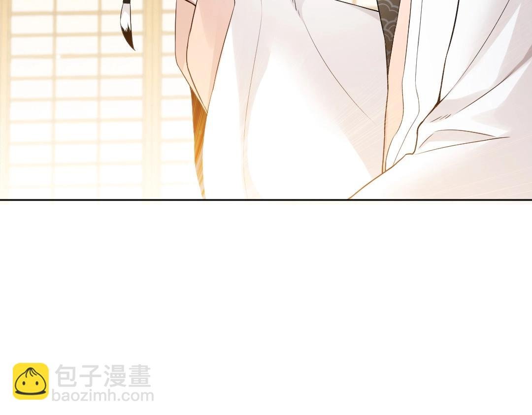 第7话 我站在巨人肩膀上！