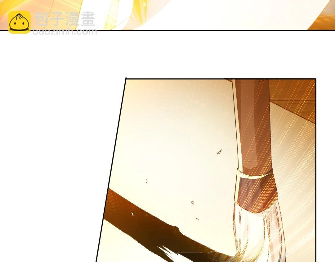 第7话 我站在巨人肩膀上！