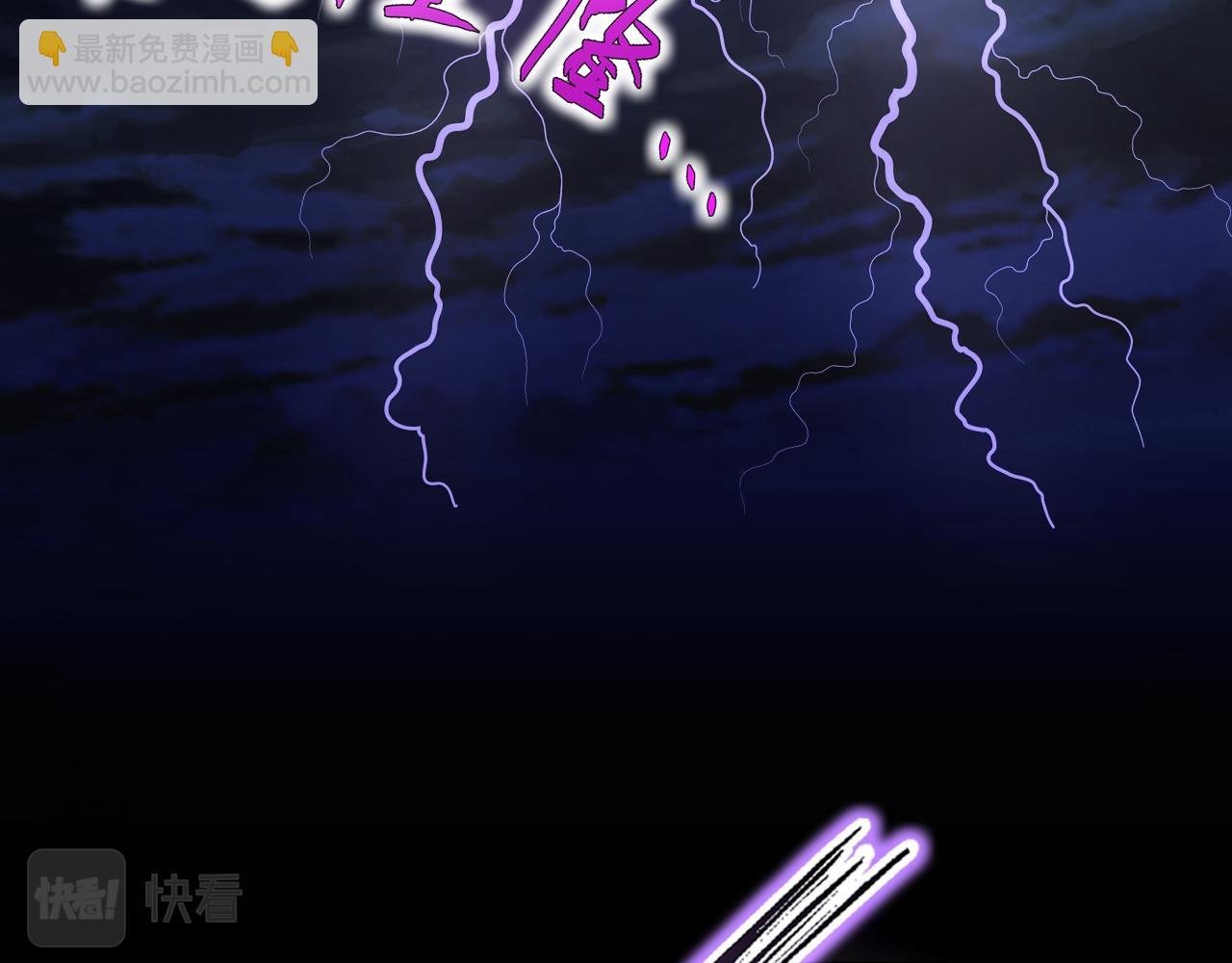 第70章：为你开战！