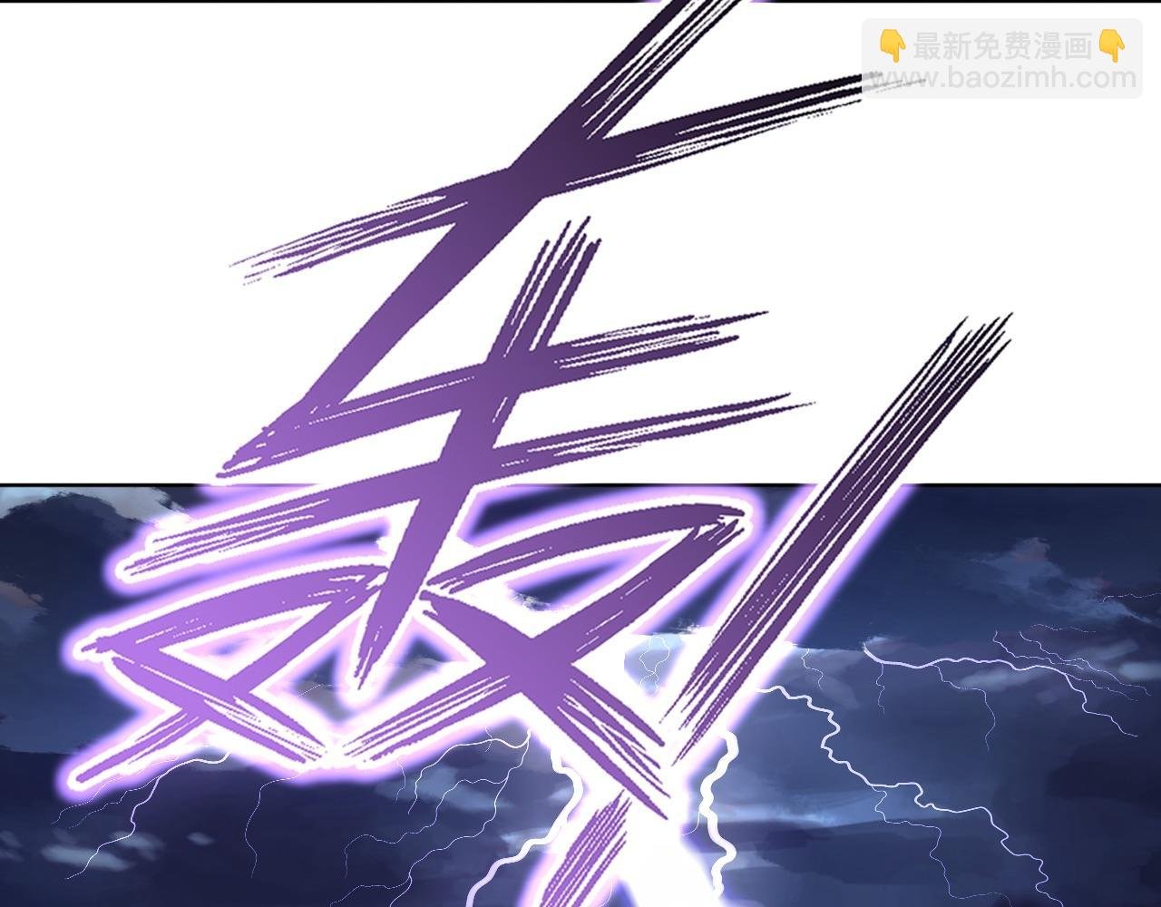 第70章：为你开战！