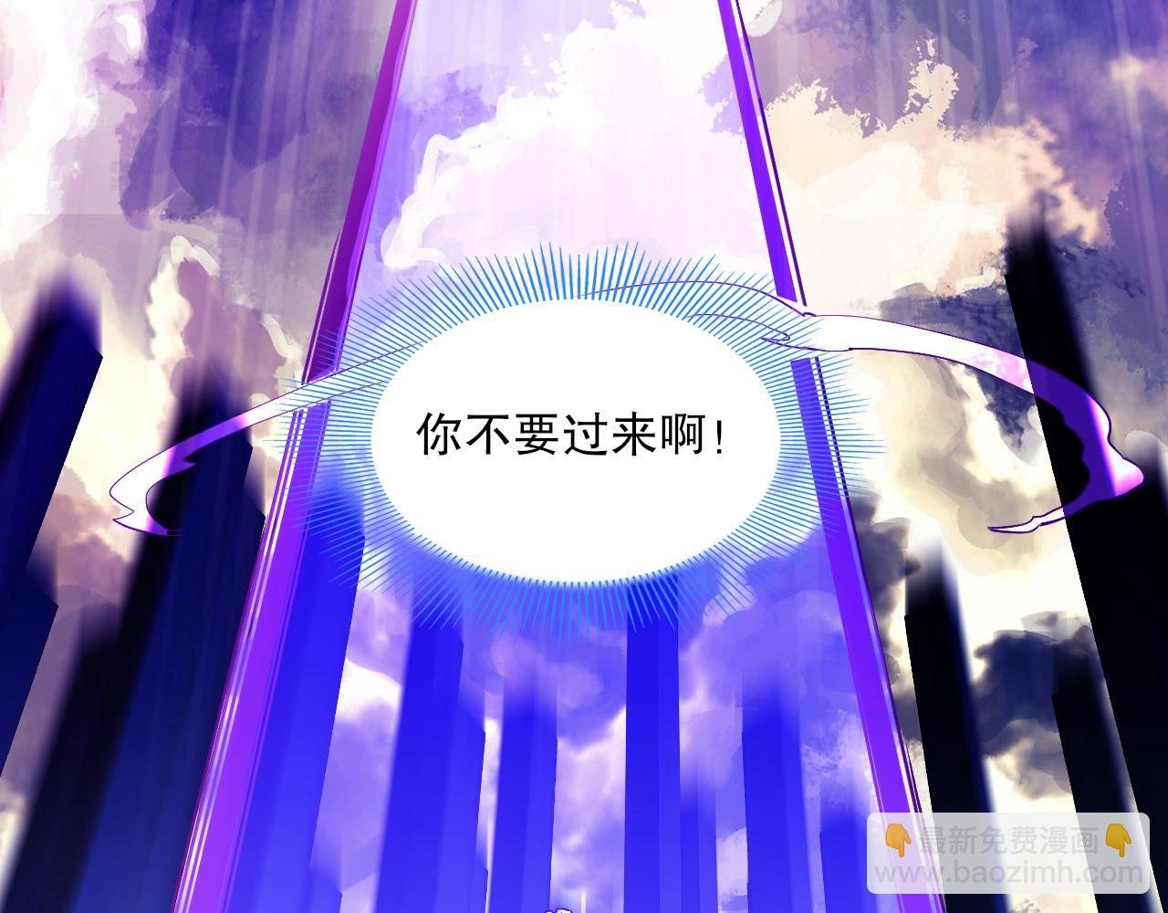 第70章：为你开战！