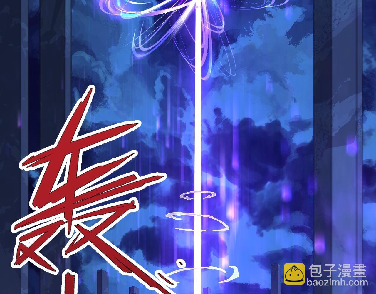第70章：为你开战！