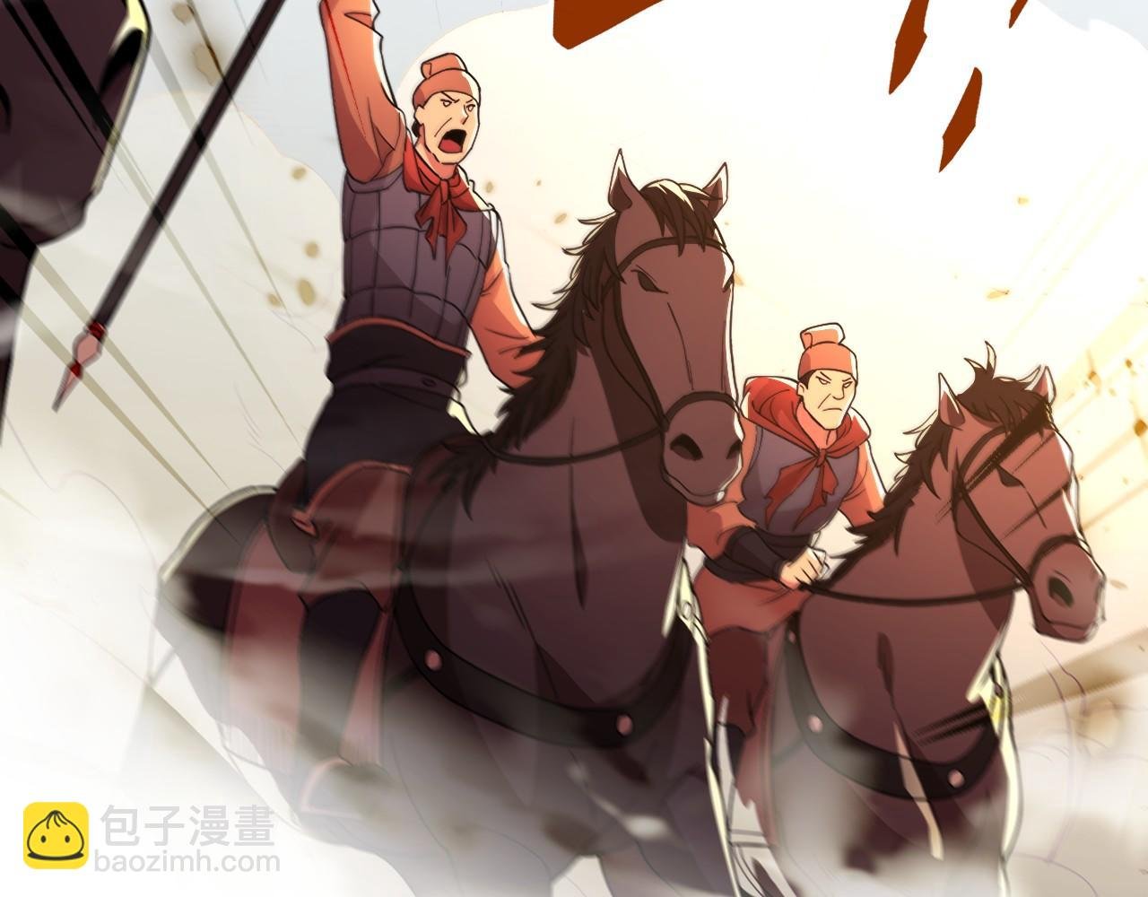 第71章：什么？我又变强了！