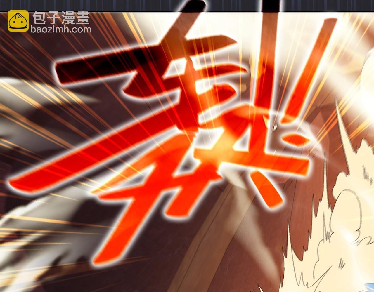 第71章：什么？我又变强了！