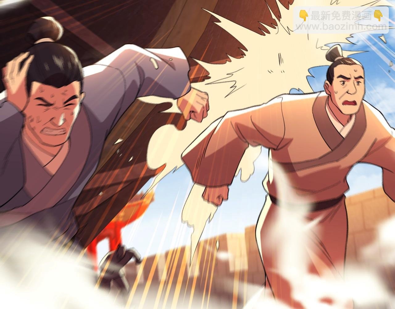 第71章：什么？我又变强了！