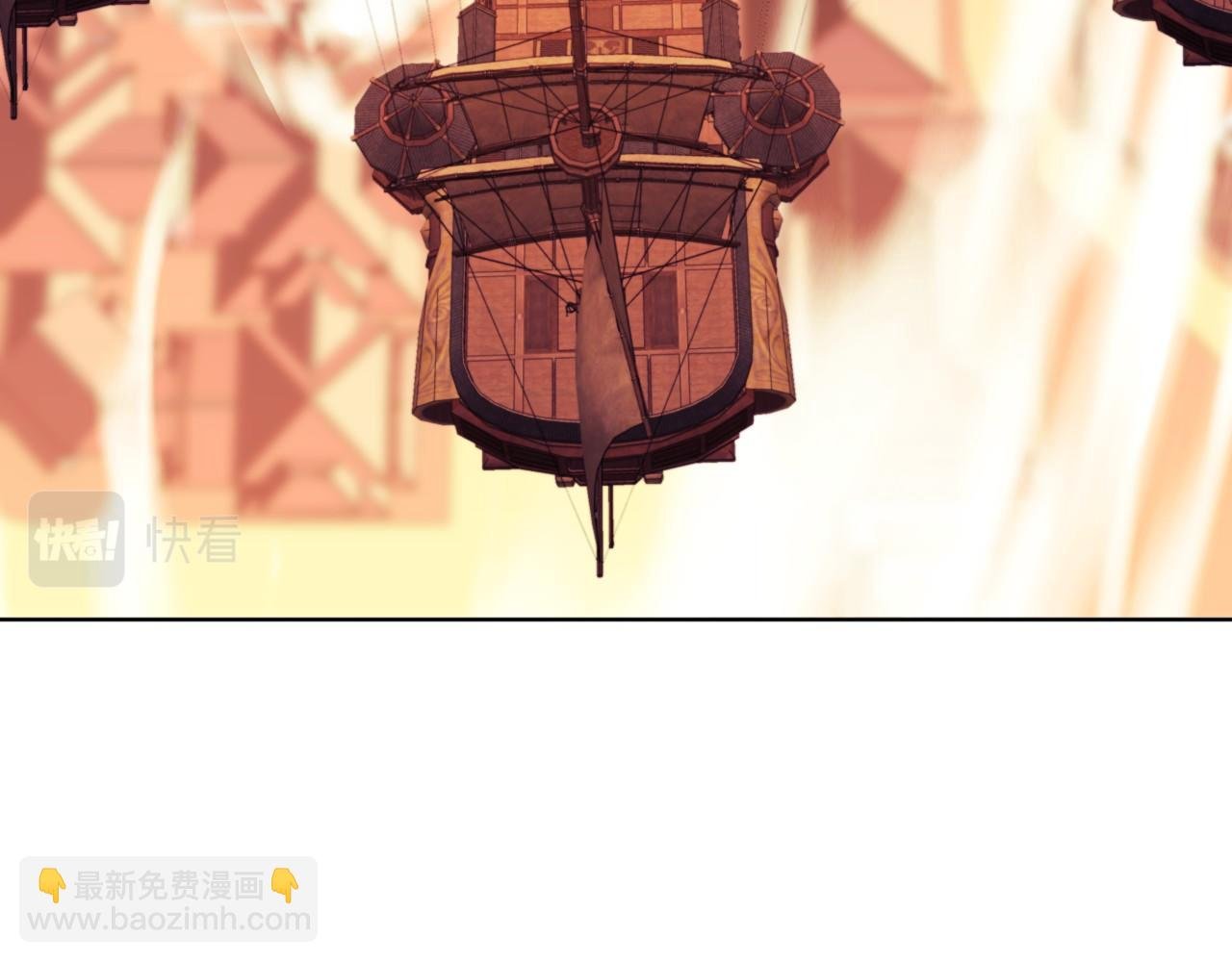第71章：什么？我又变强了！