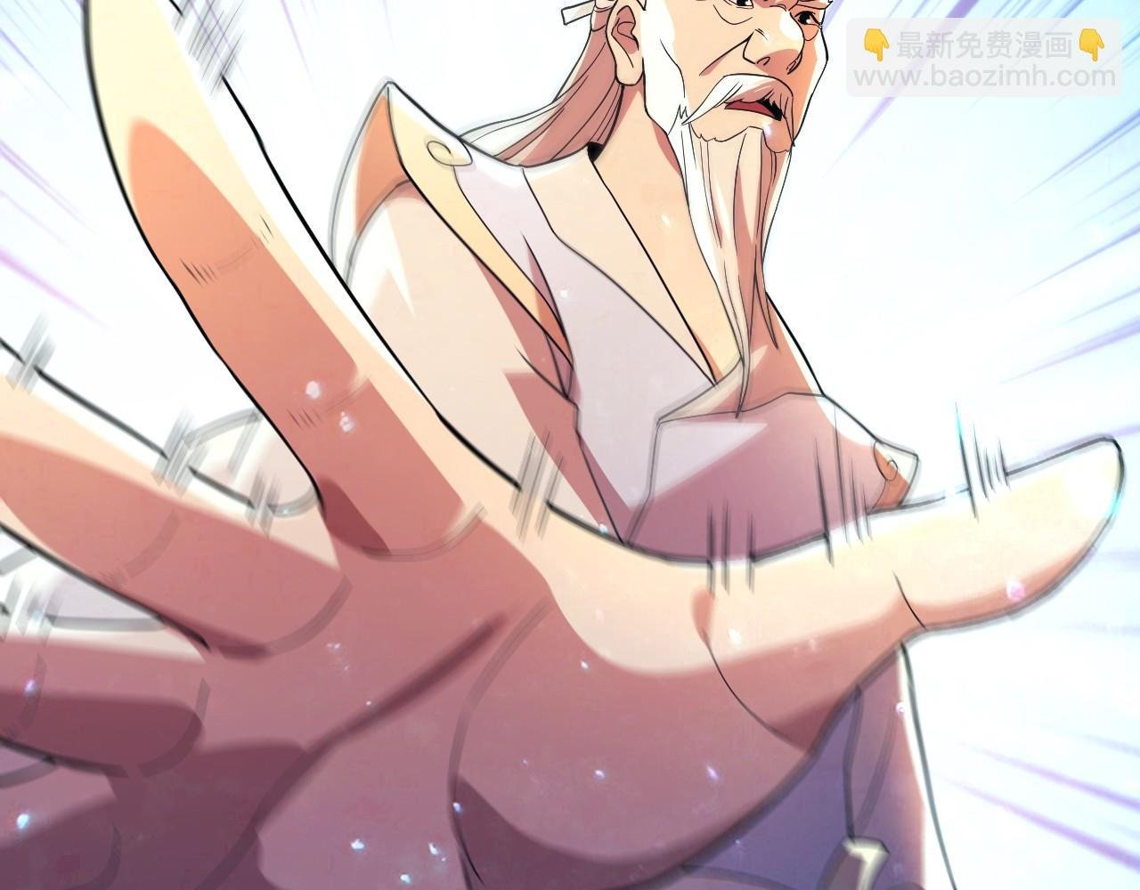 第71章：什么？我又变强了！