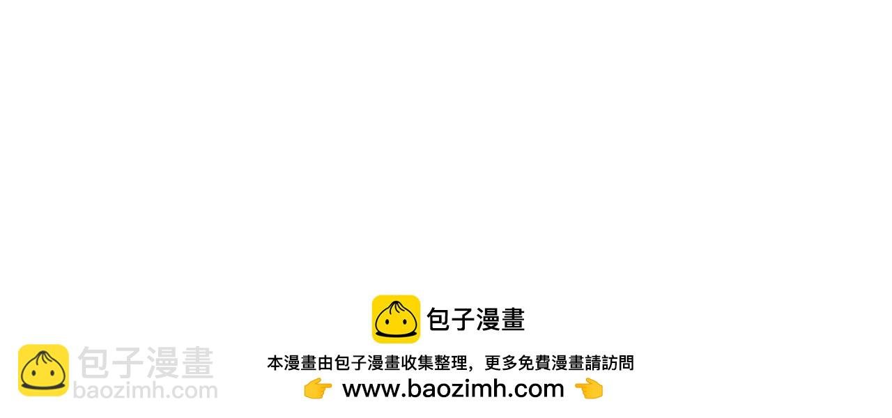 第71章：什么？我又变强了！