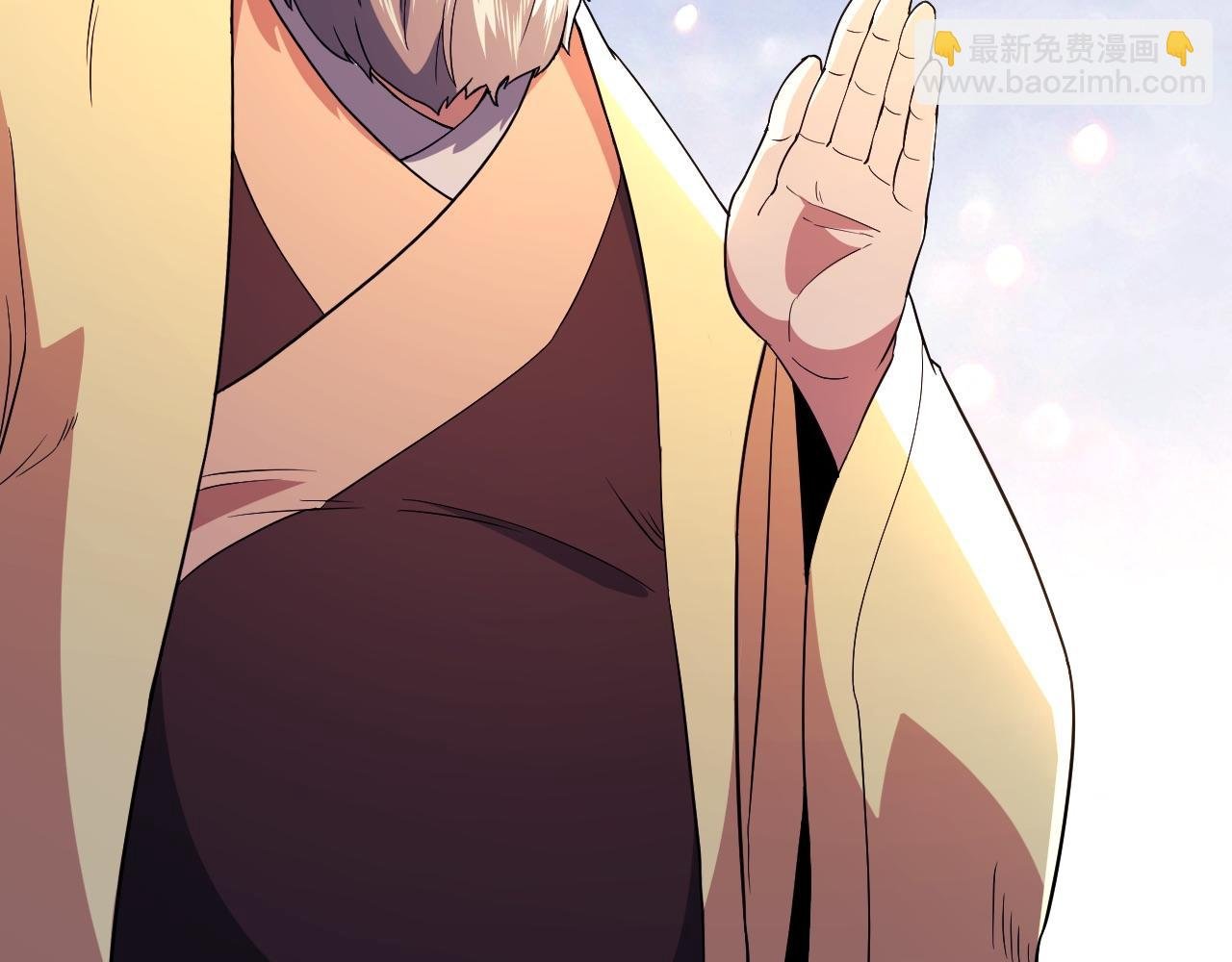 第72章：你终于回来了！