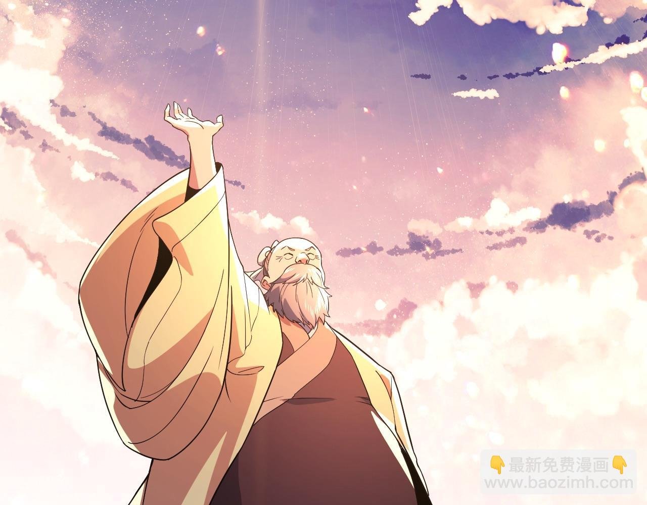第72章：你终于回来了！