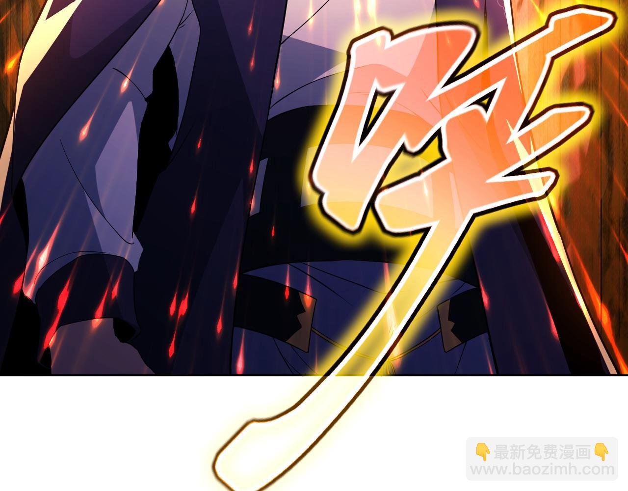 第72章：你终于回来了！