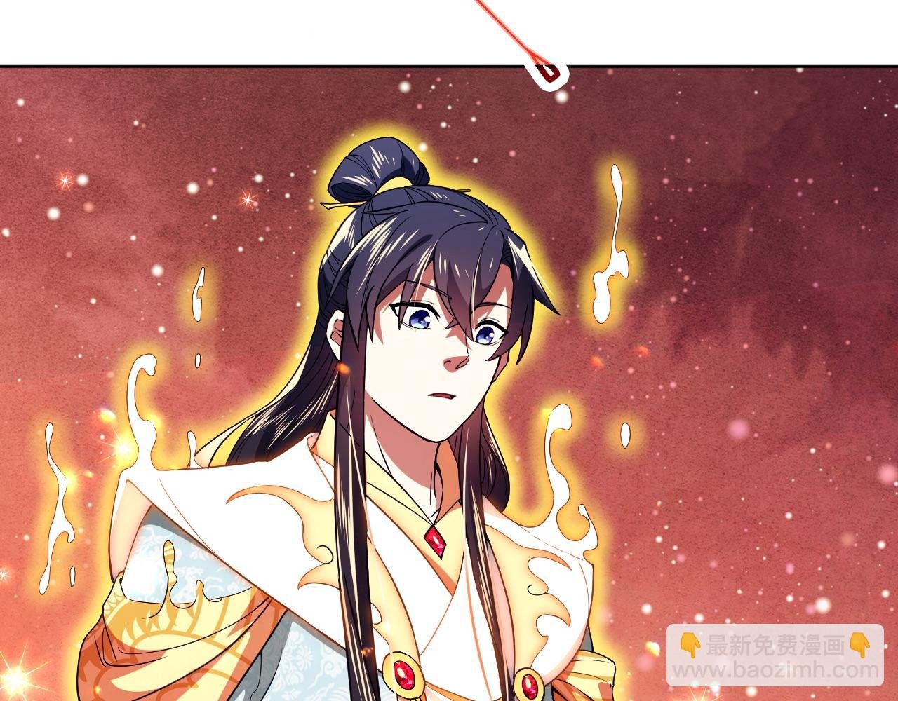 第72章：你终于回来了！