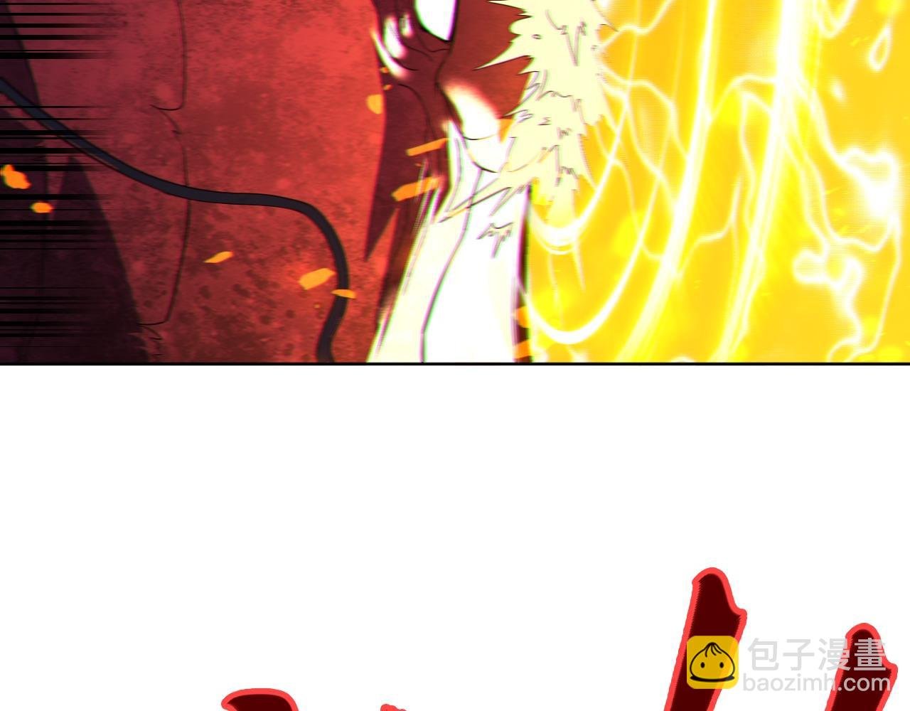 第72章：你终于回来了！