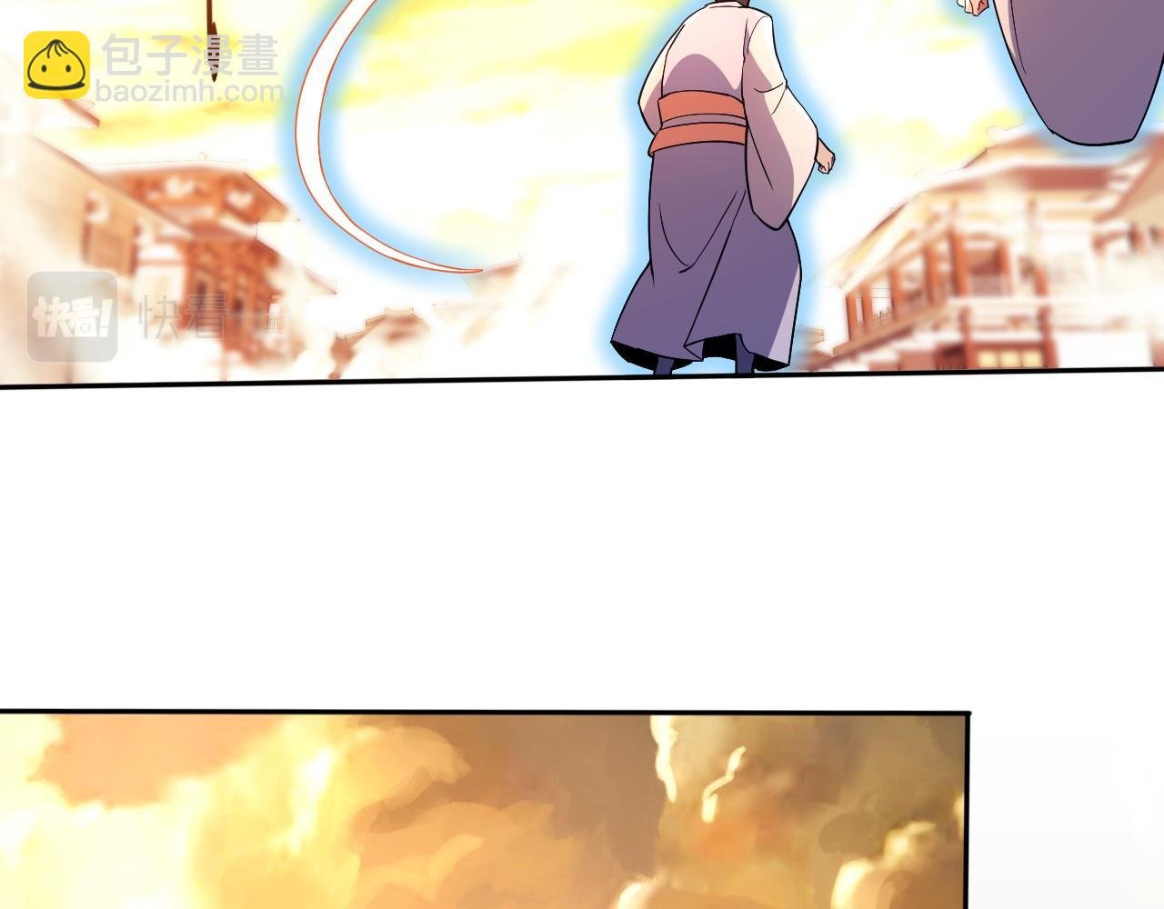 第73话 让你们知道我的厉害！