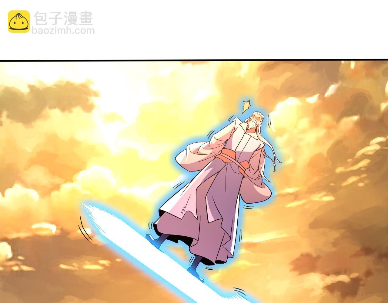第73话 让你们知道我的厉害！