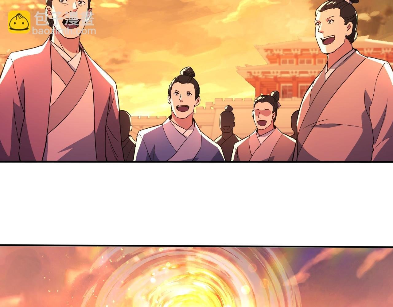 第73话 让你们知道我的厉害！