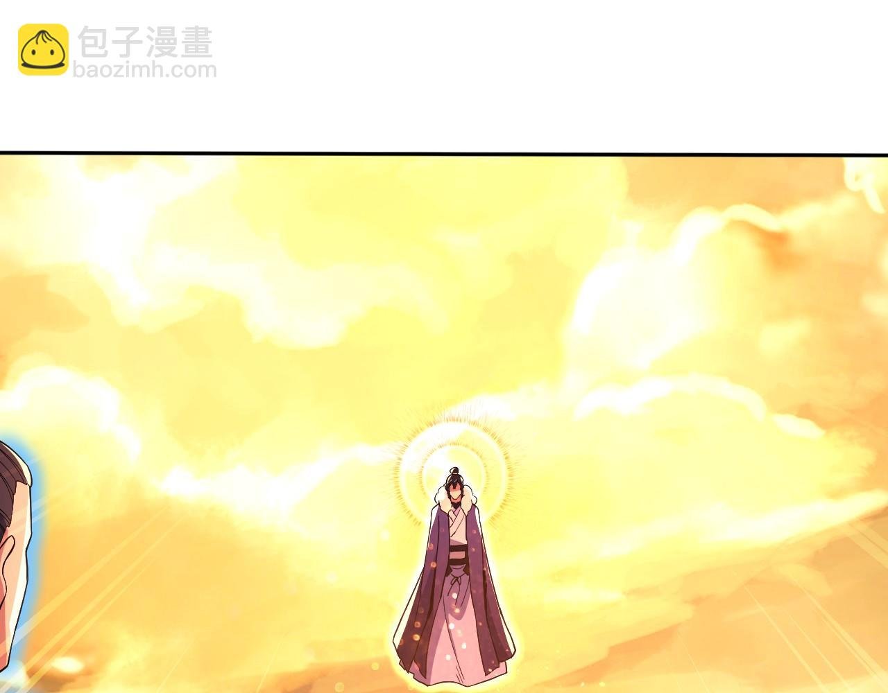 第73话 让你们知道我的厉害！
