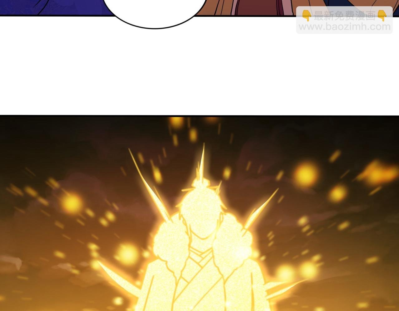 第73话 让你们知道我的厉害！