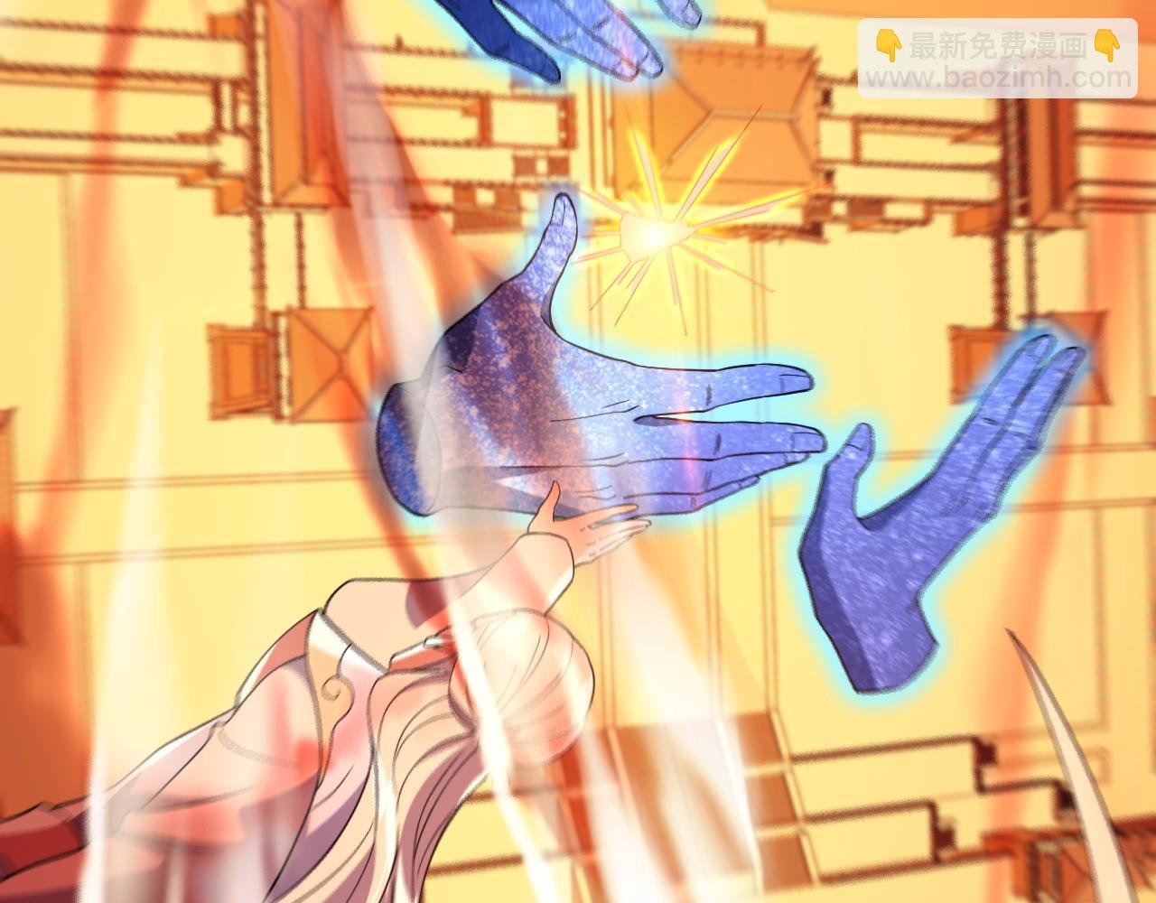 第73话 让你们知道我的厉害！