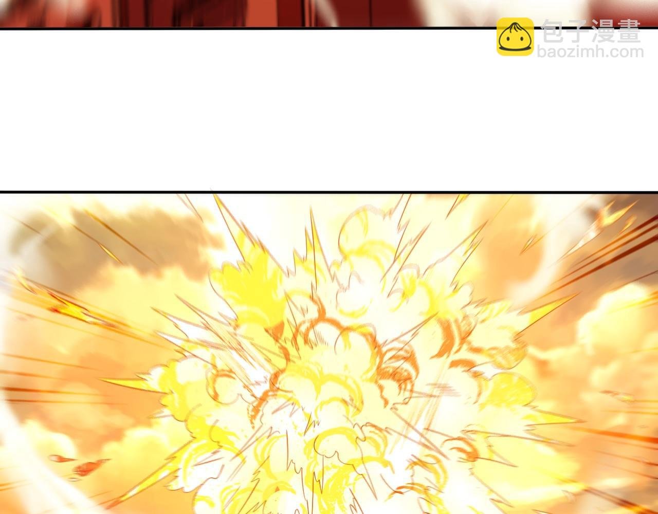 第73话 让你们知道我的厉害！