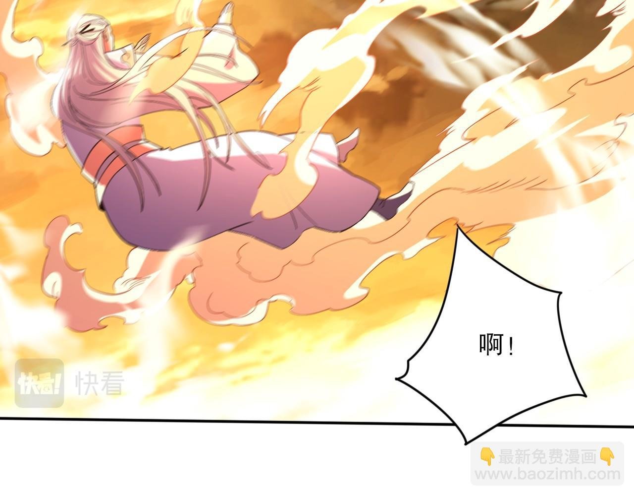 第73话 让你们知道我的厉害！