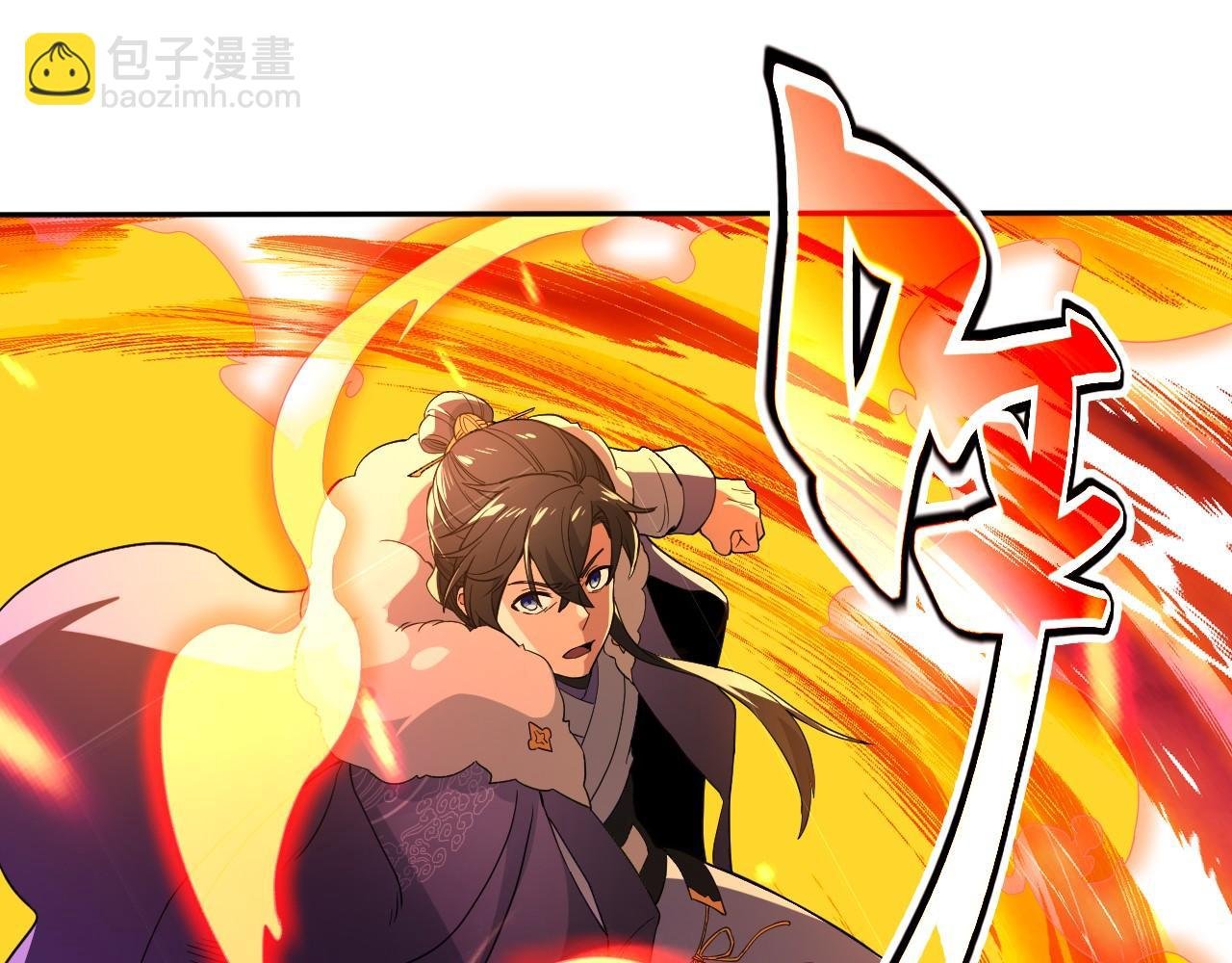 第74话 别在我面前装大佬！