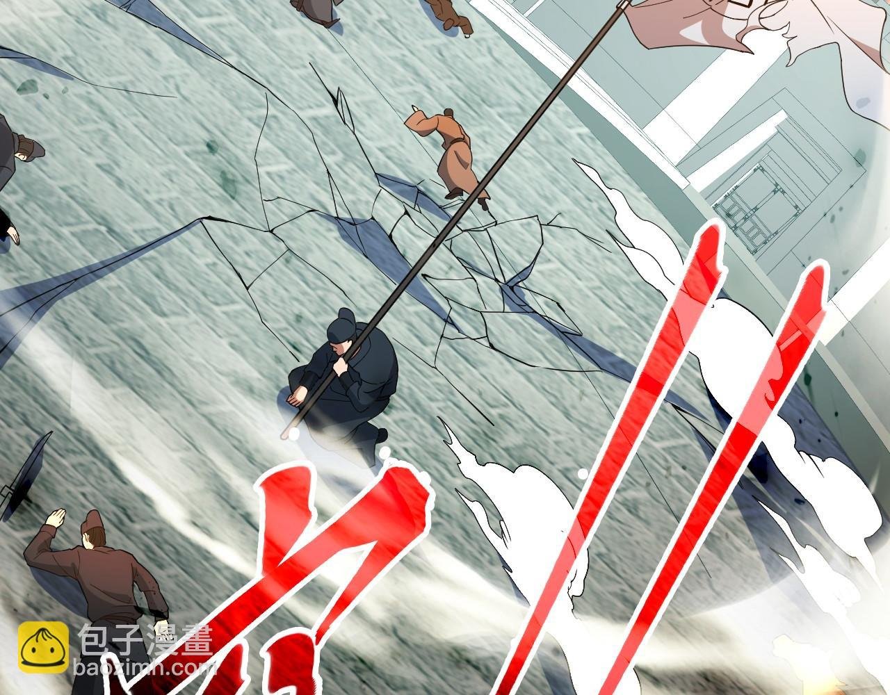 第74话 别在我面前装大佬！