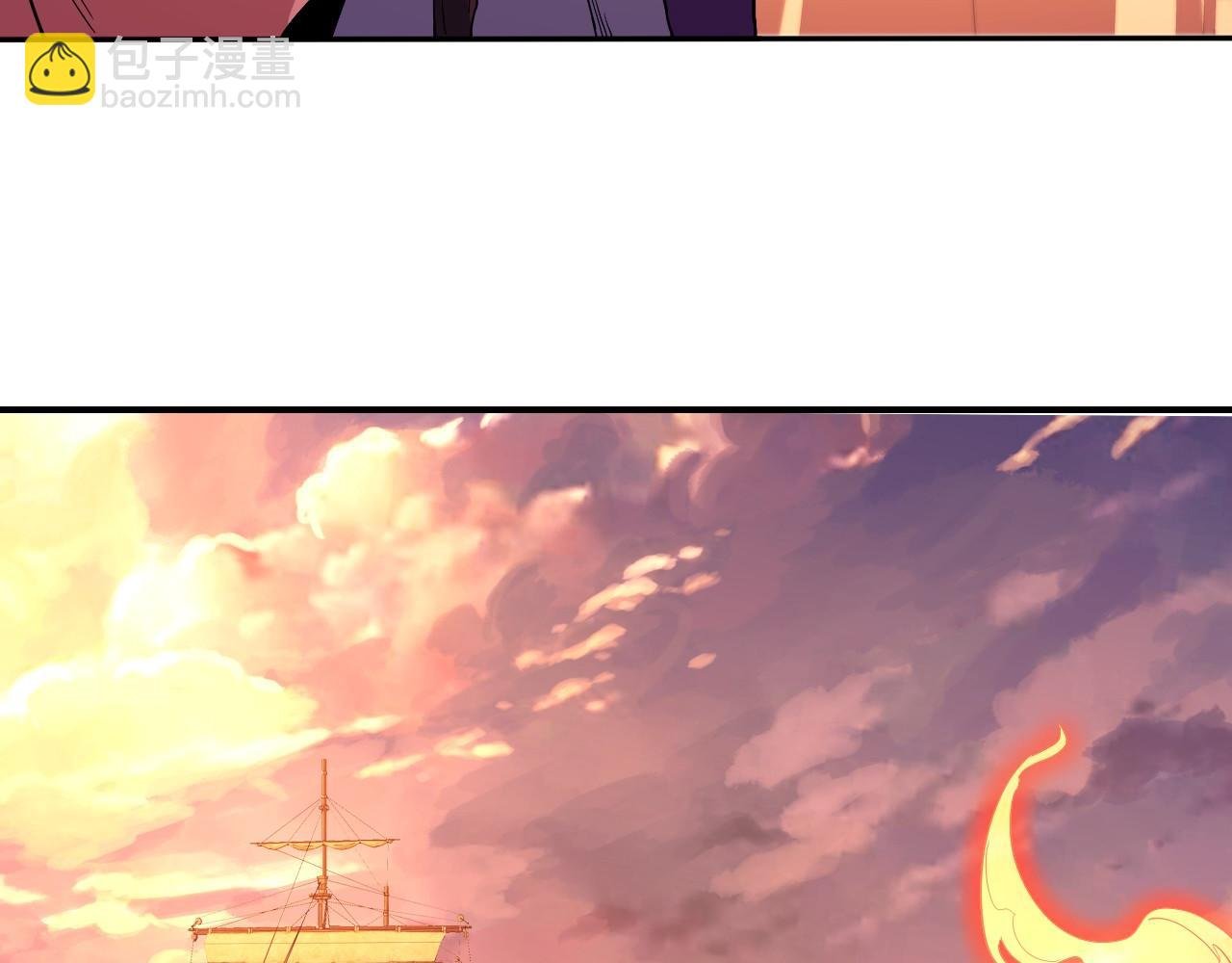 第74话 别在我面前装大佬！