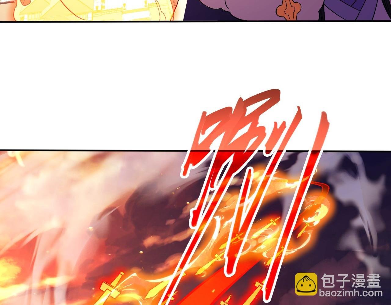 第74话 别在我面前装大佬！