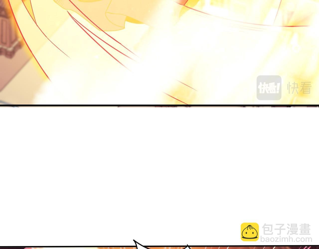 第74话 别在我面前装大佬！