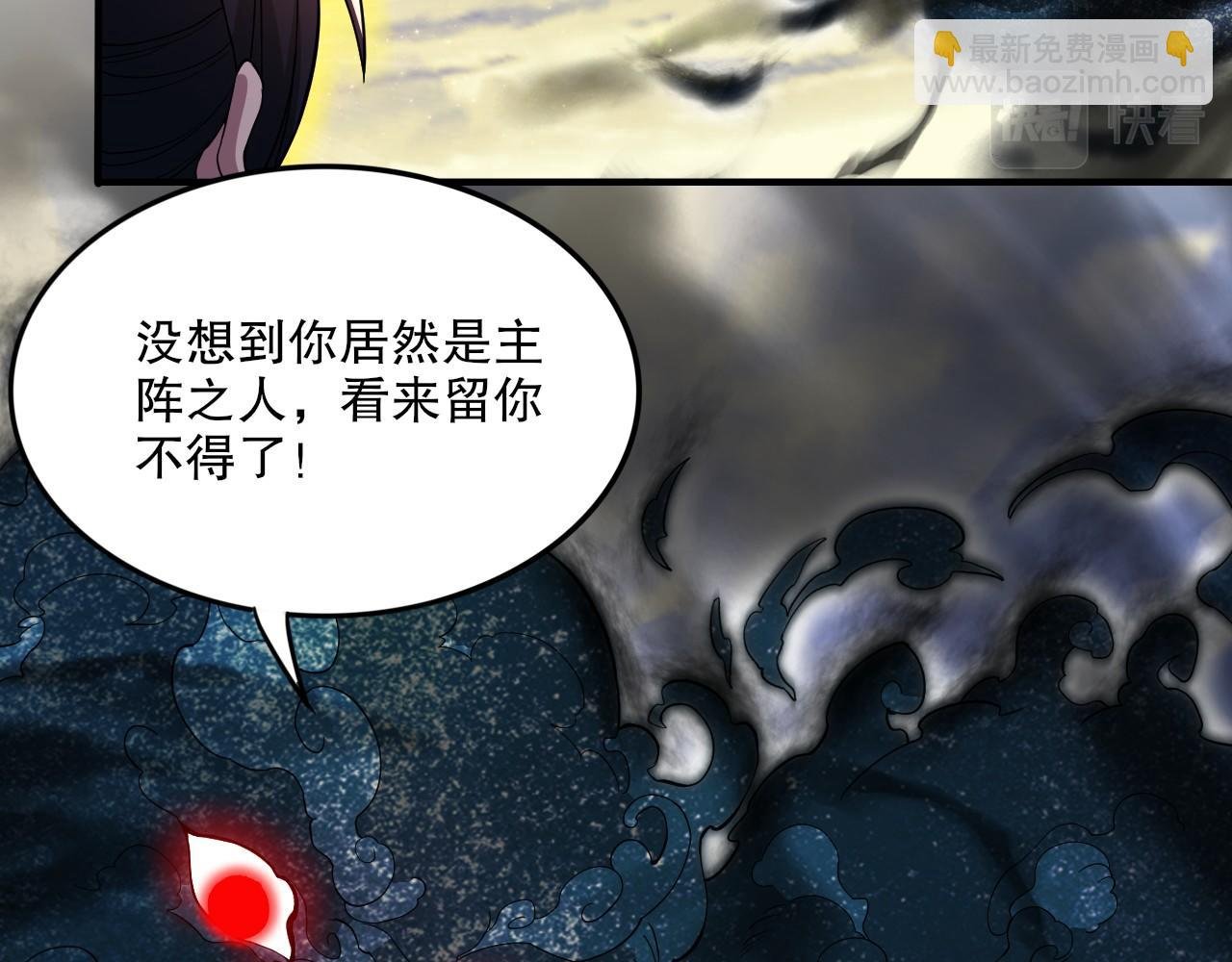 第75话 不鸣则已，一鸣惊人