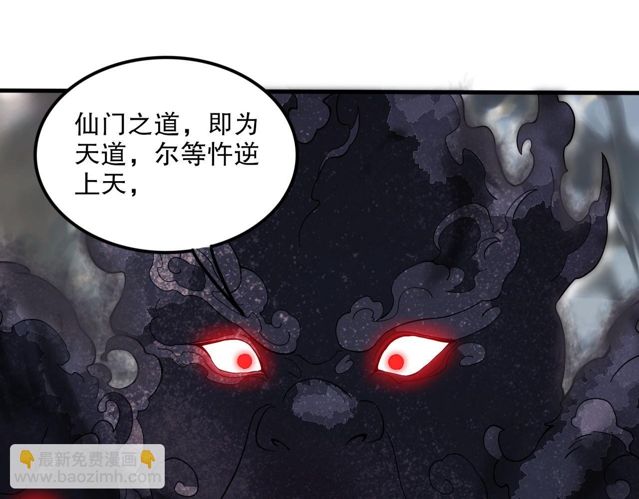 第75话 不鸣则已，一鸣惊人