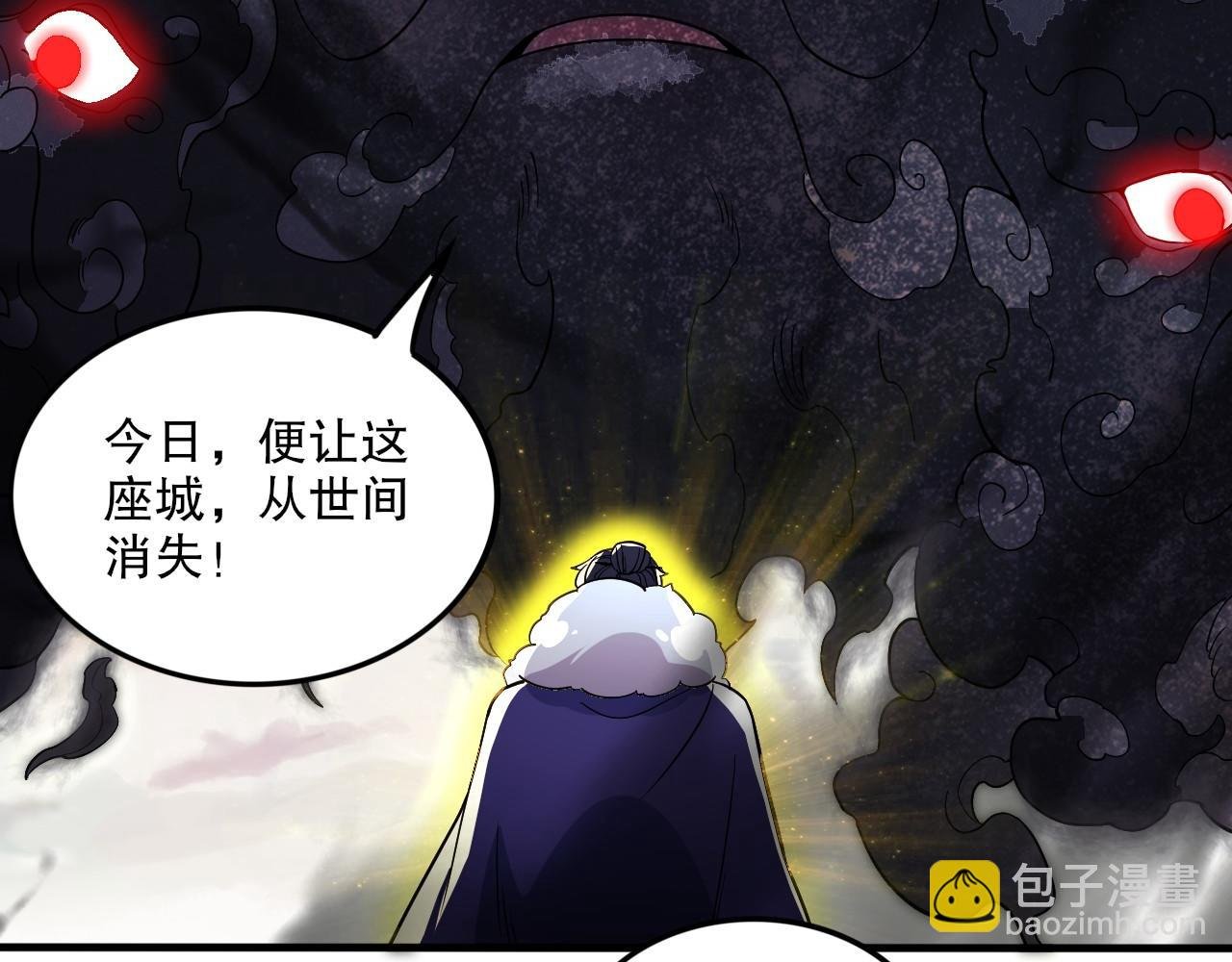 第75话 不鸣则已，一鸣惊人