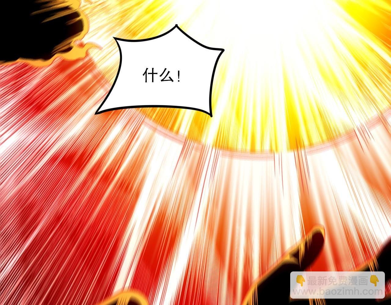 第75话 不鸣则已，一鸣惊人
