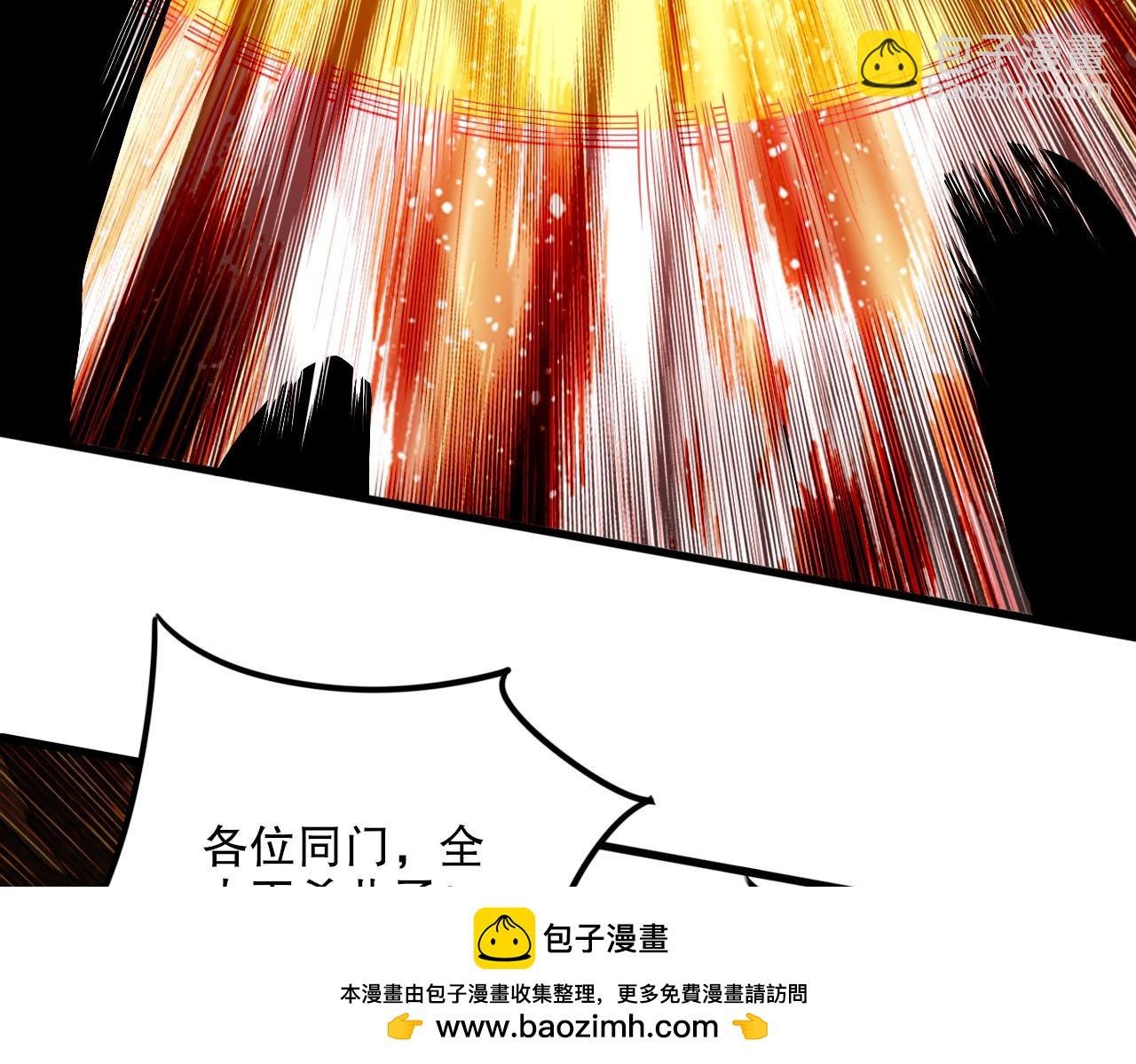 第75话 不鸣则已，一鸣惊人