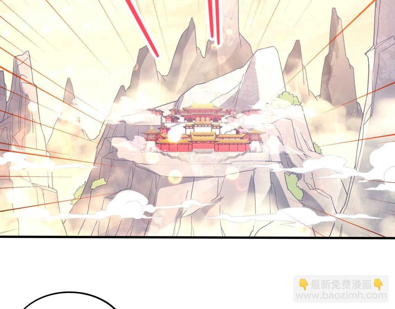 第76话 赶尽杀绝？你试试！