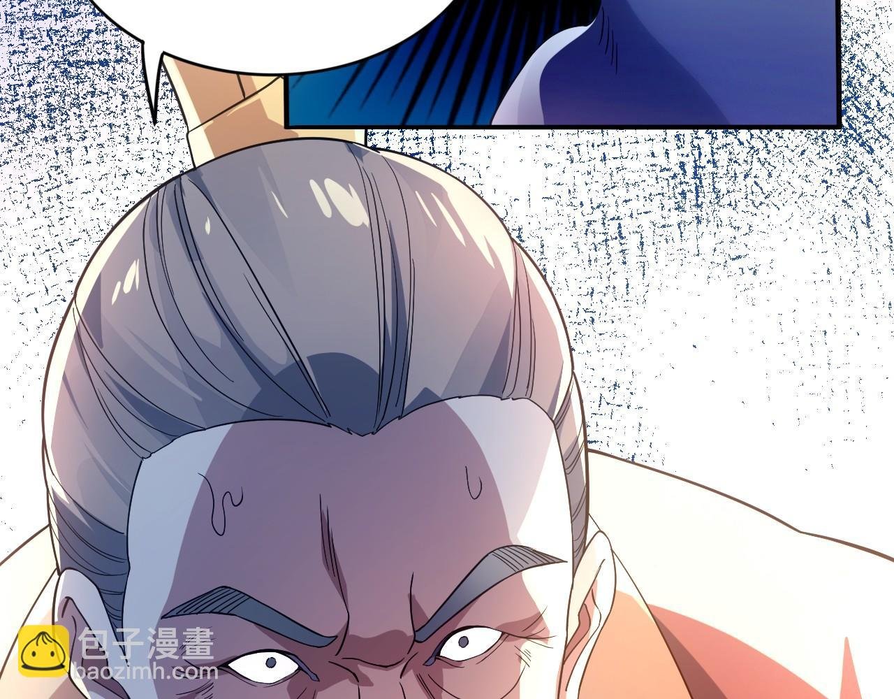 第76话 赶尽杀绝？你试试！