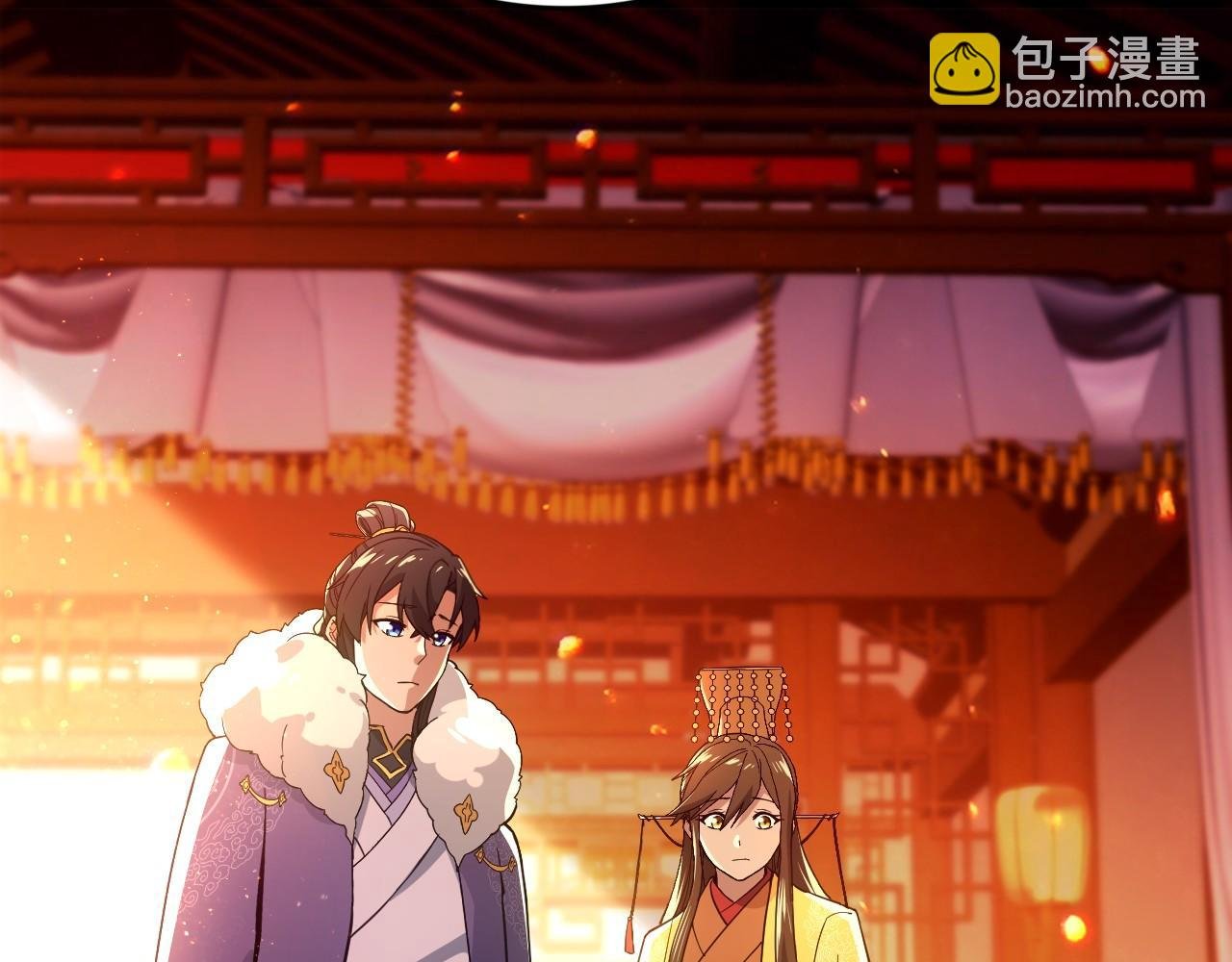 第76话 赶尽杀绝？你试试！