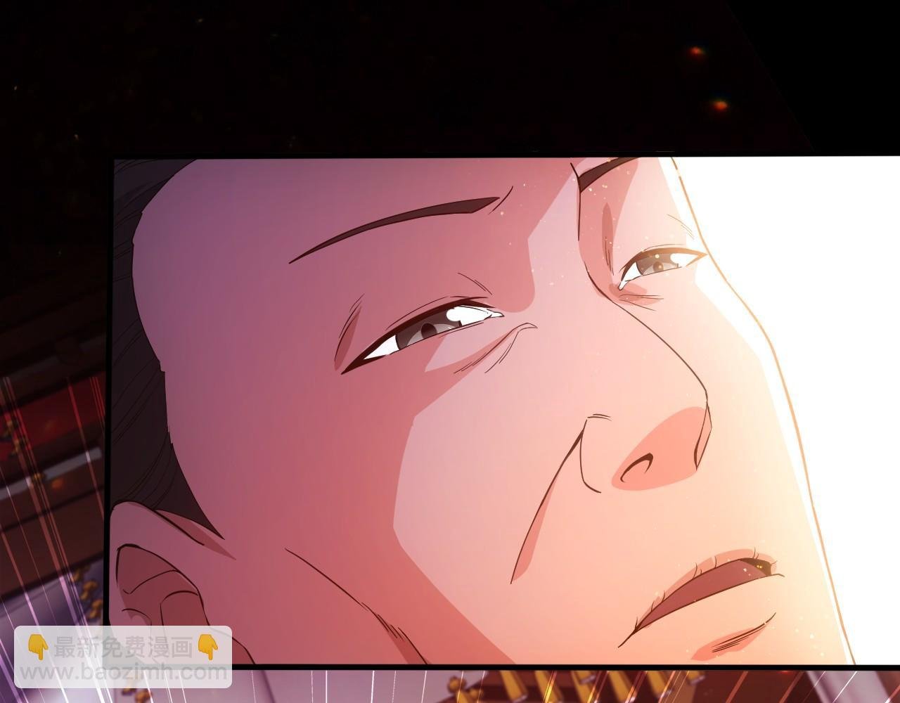 第76话 赶尽杀绝？你试试！
