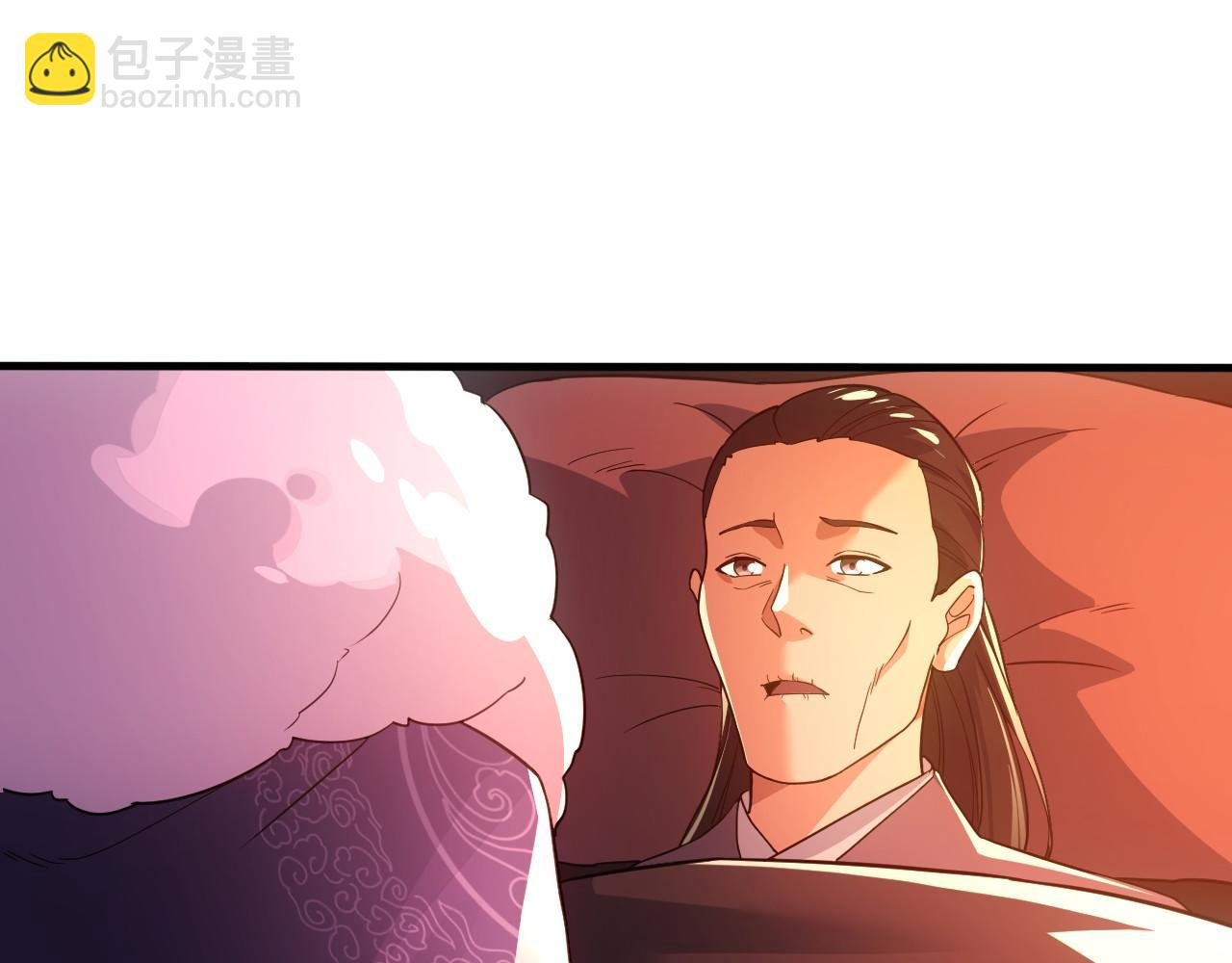 第76话 赶尽杀绝？你试试！