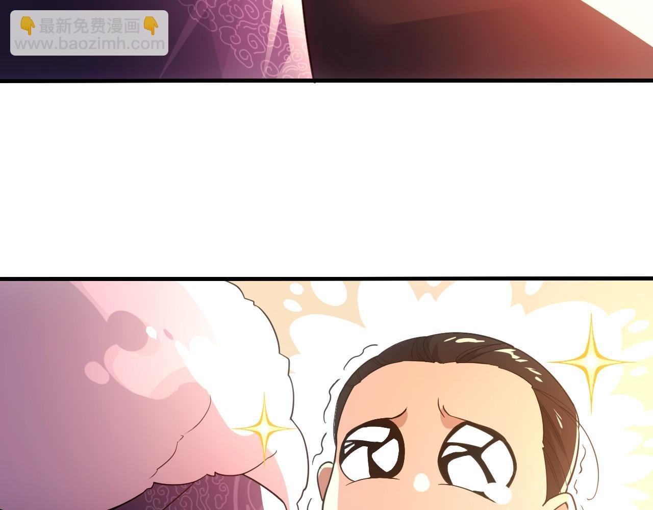 第76话 赶尽杀绝？你试试！